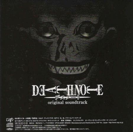 death note